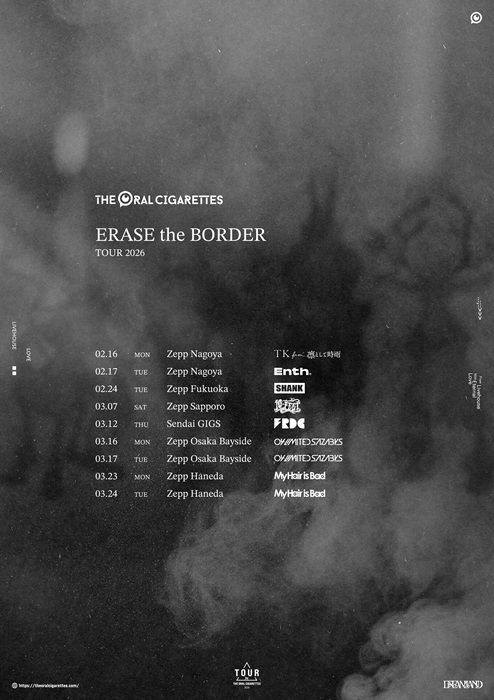 ミュージック THE ORAL CIGARETTES THE ORAL CIGARETTES Hall Tour 2022『SUCK MY WORLD』SCREEN LIVE開催